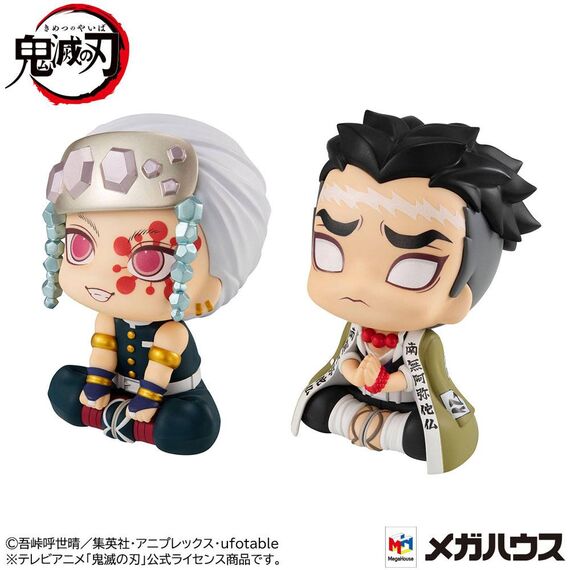 Zestaw 2 figurek Demon Slayer Kimetsu no Yaiba Look Up - Tengen Uzui i Gyomei Himejima (LTD Ver.)- Zdjęcie 11