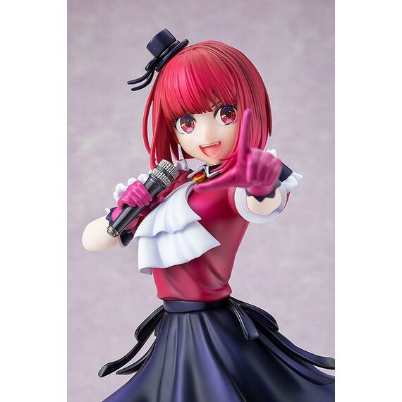 Figurka Oshi no Ko KDcolle 1/7 - Kana Arima- Zdjęcie 11