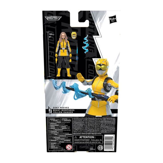 Figurka Power Rangers Lightning Collection - Beast Morphers Yellow Ranger- Zdjęcie 29