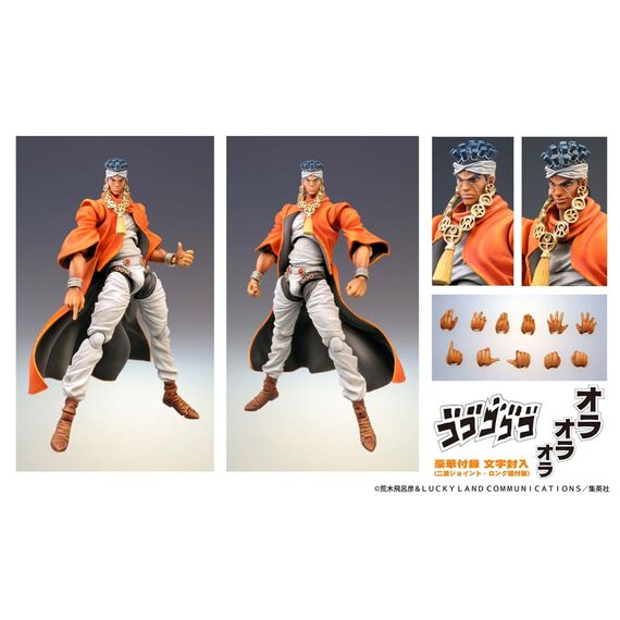 Figurka JoJo's Bizarre Adventure SAS - Mohammed Avdol (re-run)- Zdjęcie 7