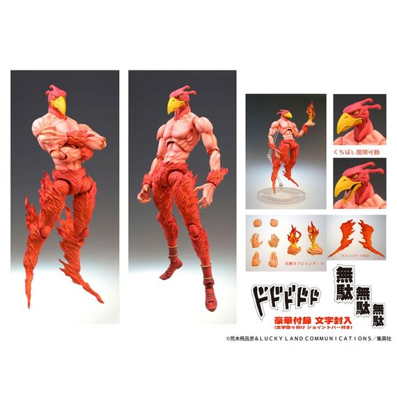 Figurka JoJo's Bizarre Adventure SAS - Magician's Red (re-run)- Zdjęcie 9