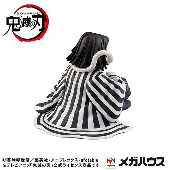 Figurka Demon Slayer Kimetsu no Yaiba G.E.M. - Iguro-san (Palm Size)- Zdjęcie 5