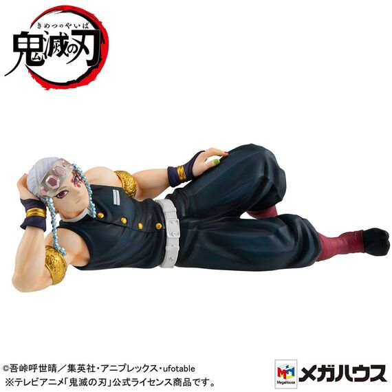 Figurka Demon Slayer Kimetsu no Yaiba G.E.M. - Uzui-san (Palm Size Deluxe Ver.)- Zdjęcie 9