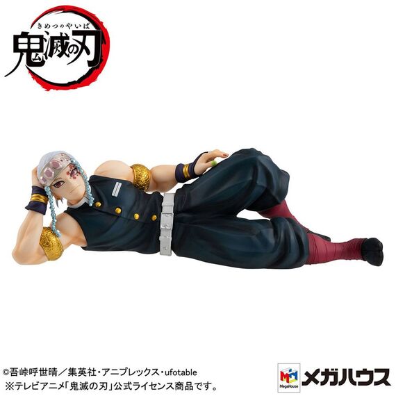 Figurka Demon Slayer Kimetsu no Yaiba G.E.M. - Uzui-san (Palm Size Deluxe Ver.)- Zdjęcie 11