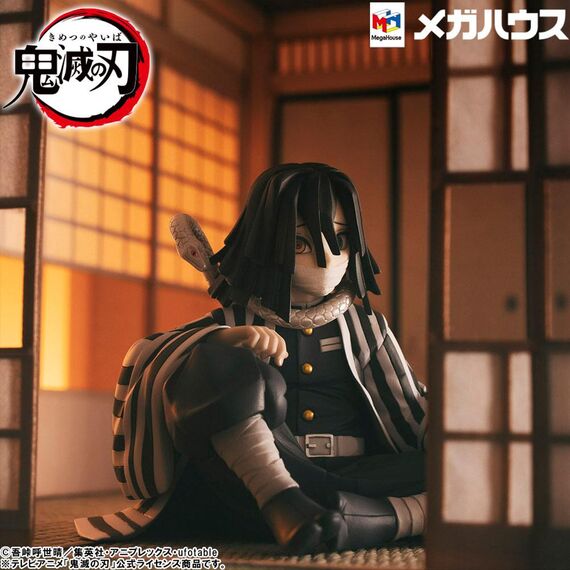 Figurka Demon Slayer Kimetsu no Yaiba G.E.M. - Iguro-san (Palm Size Deluxe Ver.)- Zdjęcie 13