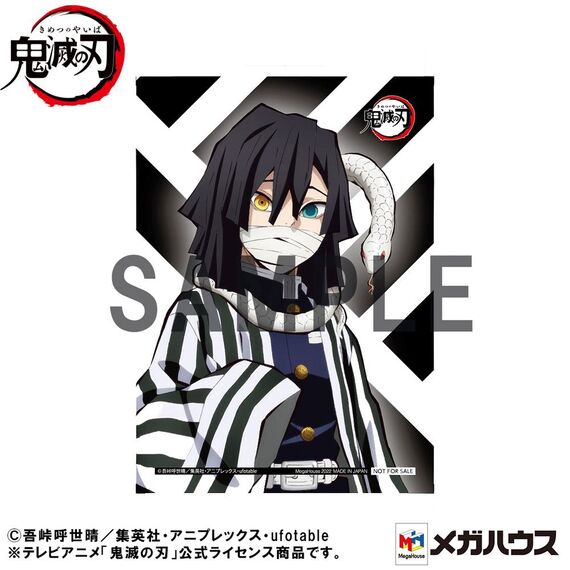 Figurka Demon Slayer Kimetsu no Yaiba G.E.M. - Iguro-san (Palm Size Deluxe Ver.)- Zdjęcie 15