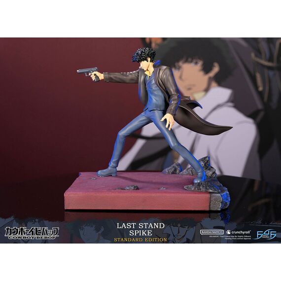 Figurka Cowboy Bebop - Last Stand Spike- Zdjęcie 9