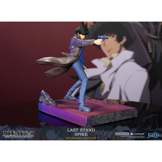 Figurka Cowboy Bebop - Last Stand Spike- Zdjęcie 19