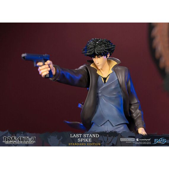 Figurka Cowboy Bebop - Last Stand Spike- Zdjęcie 31
