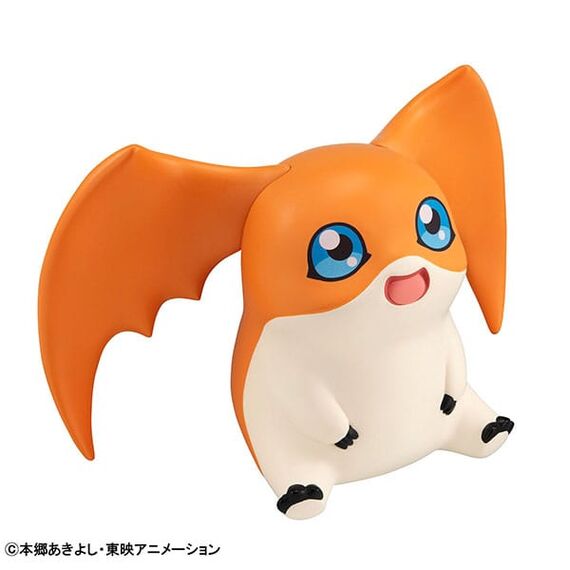 Figurka Digimon Look Up - Patamon- Zdjęcie 5