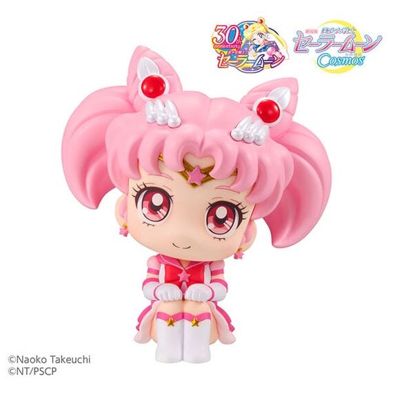 Figurka Sailor Moon Cosmos Look Up - Eternal Sailor Chibi Moon- Zdjęcie 5