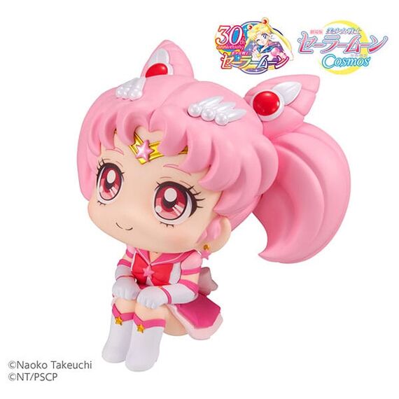 Figurka Sailor Moon Cosmos Look Up - Eternal Sailor Chibi Moon- Zdjęcie 7