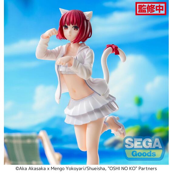 Figurka Oshi No Ko Luminasta - Kana Arima- Zdjęcie 14