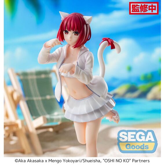 Figurka Oshi No Ko Luminasta - Kana Arima- Zdjęcie 16