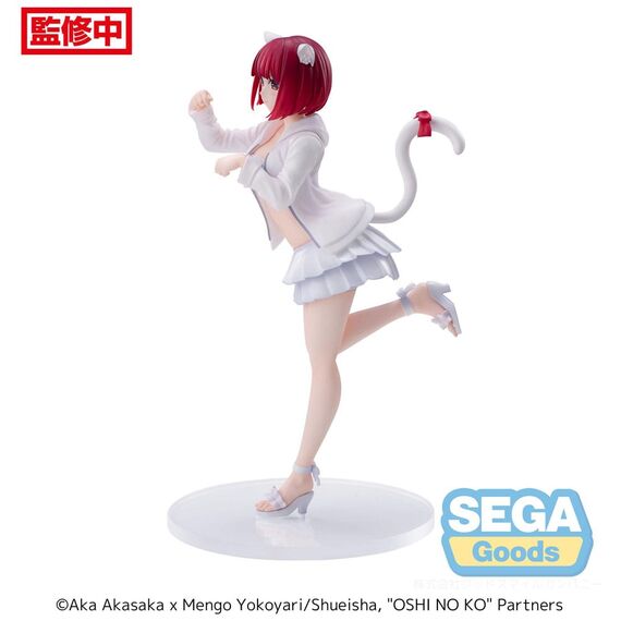 Figurka Oshi No Ko Luminasta - Kana Arima- Zdjęcie 4