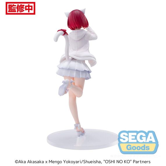 Figurka Oshi No Ko Luminasta - Kana Arima- Zdjęcie 7
