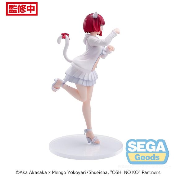 Figurka Oshi No Ko Luminasta - Kana Arima- Zdjęcie 10