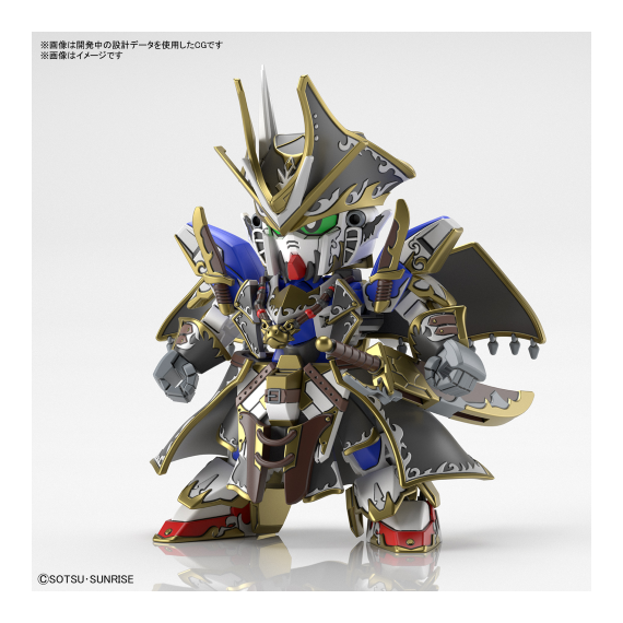 Model figurki GUNDAM SDW Heroes - Benjamin V2 Gundam- Zdjęcie 3