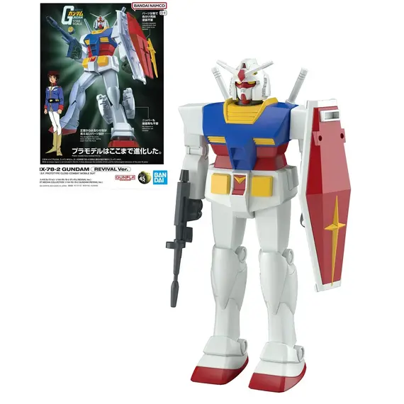 Model figurki GUNDAM Best Mecha Collection 1/144 - RX-78-2 Gundam (Revival)- Zdjęcie 11