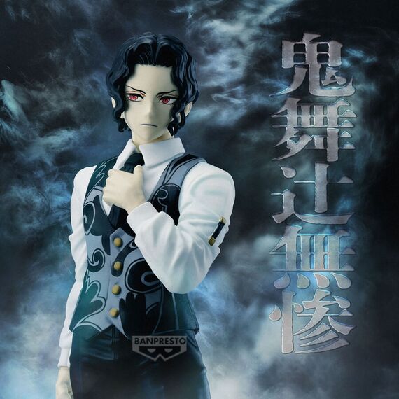 Figurka Demon Slayer Kimetsu no Yaiba (Demon Series) - Muzan Kibutsuji (Vol.13)- Zdjęcie 5