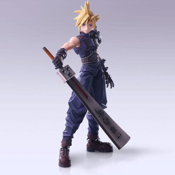 Figurka Final Fantasy VII Bring Arts - Cloud Strife (Hardedge Ver.)- Zdjęcie 5