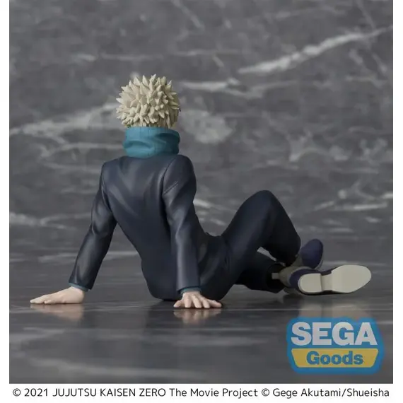 Figurka Jujutsu Kaisen 0: The Movie Yumemirize - Toge Inumaki- Zdjęcie 3