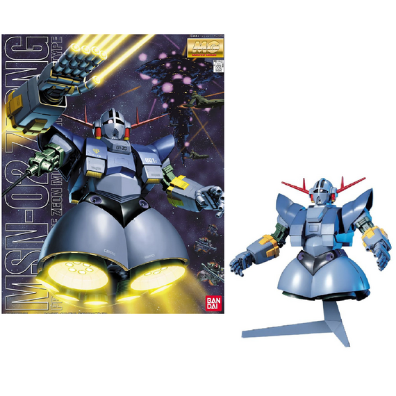Model figurki GUNDAM MG 1/100 - MSN-02 Zeong- Zdjęcie 2