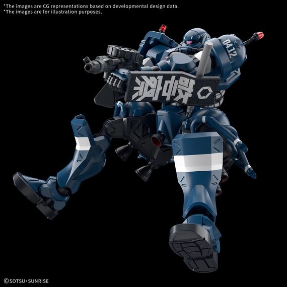 Model figurki GUNDAM HG GQuuuuuuX 1/144 - MS-06-SSP Police Zaku- Zdjęcie 7