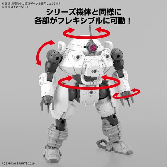 Model figurki 30MM 1/144 - bEXM-6 Roundnova II- Zdjęcie 10