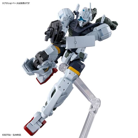 Model figurki GUNDAM HG GQuuuuuuX 1/144 - gMS-01 Bocata's Gelgoog (GQ)- Zdjęcie 4