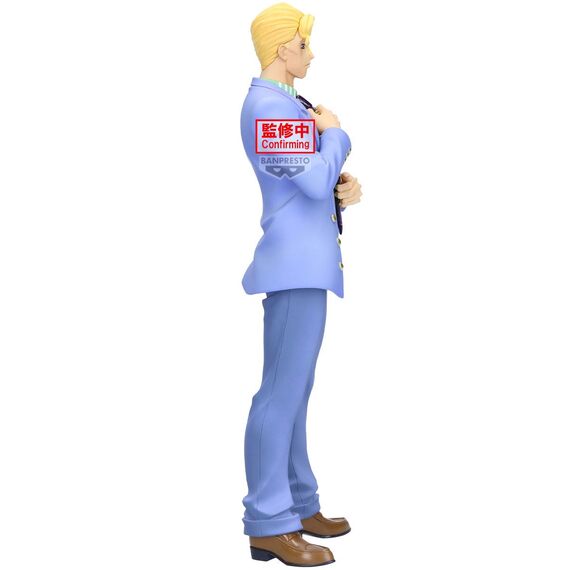 Figurka JoJo's Bizarre Adventure: Diamond is Unbreakable Mometria - Yoshikage Kira- Zdjęcie 3