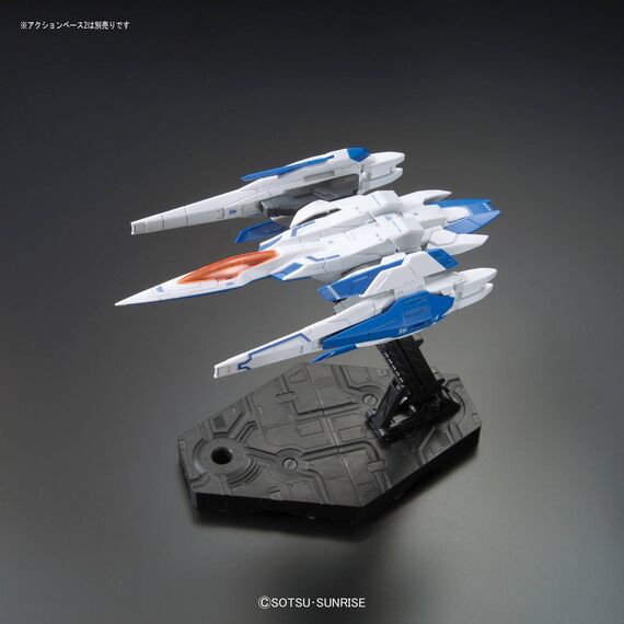 Model figurki GUNDAM RG 1/144 00 Raiser- Zdjęcie 7