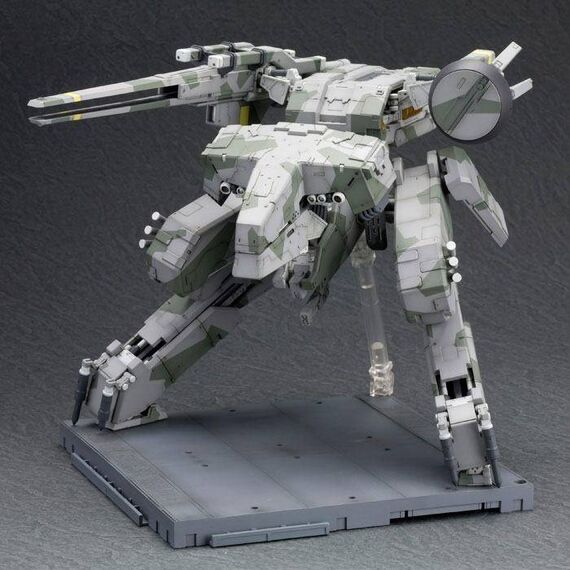 Model do składania Metal Gear Solid 1/100 Metal Gear Rex- Zdjęcie 3