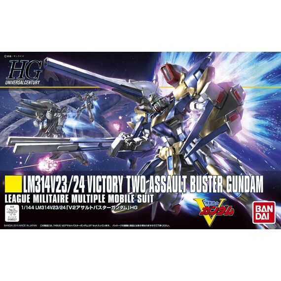 Model figurki GUNDAM HGUC 1/144 Victory Two Assault Buster Gundam- Zdjęcie 15