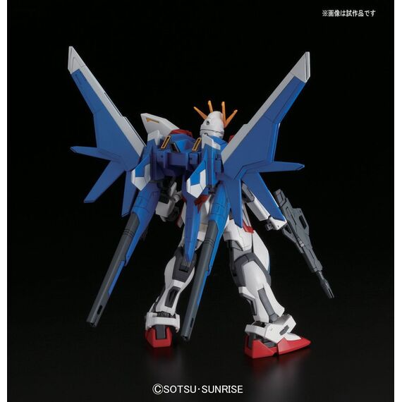 Model figurki GUNDAM HGBF 1/144 - BUILD STRIKE GUNDAM FLIGHT FULL PACKAGE- Zdjęcie 7