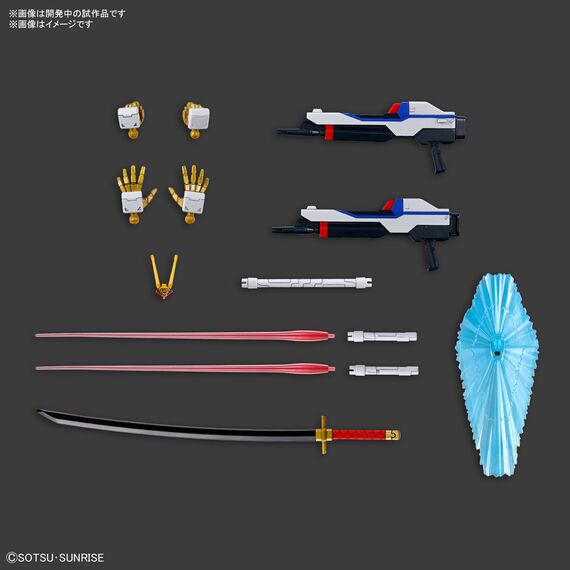 Model figurki GUNDAM HG Cosmic Era 1/144 - Mighty Strike Freedom Gundam- Zdjęcie 15