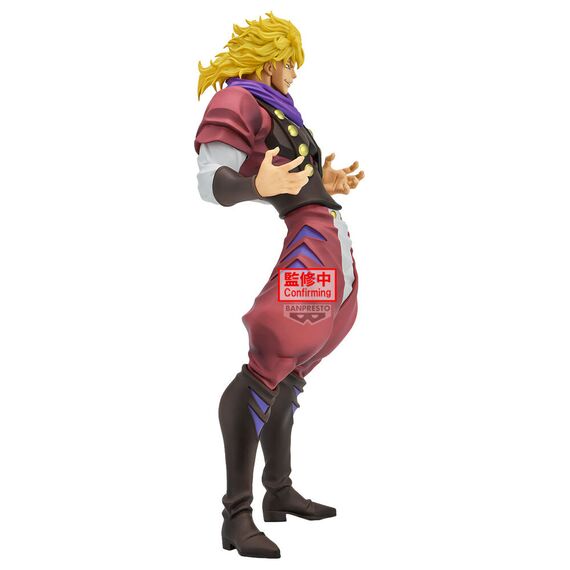 Figurka JoJo's Bizarre Adventure: Phantom Blood Mometria - Dio Brando- Zdjęcie 4