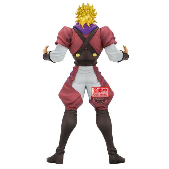 Figurka JoJo's Bizarre Adventure: Phantom Blood Mometria - Dio Brando- Zdjęcie 7