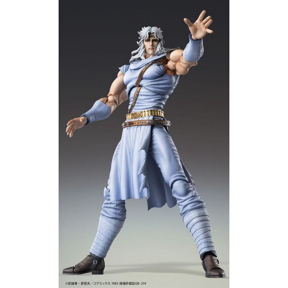 Figurka Fist of the North Star S.A.S - Toki- Zdjęcie 7