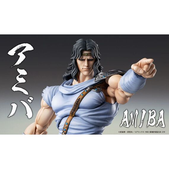 Figurka Fist of the North Star S.A.S - Toki- Zdjęcie 23