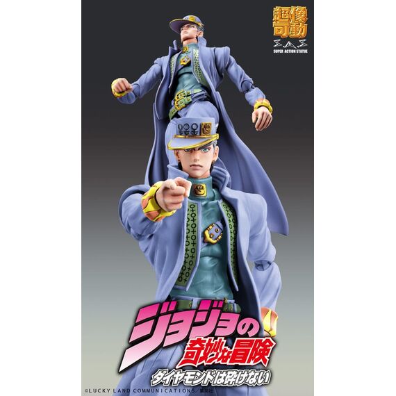 Figurka Jojo's Bizarre Adventure Part 4 (Diamond is Unbreakable) S.A.S - Jotaro Kujo Second- Zdjęcie 7