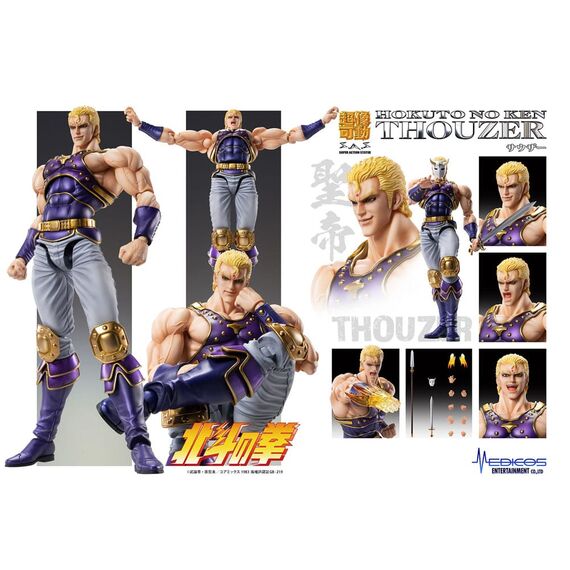 Figurka Fist of the North Star SAS - Souther- Zdjęcie 17