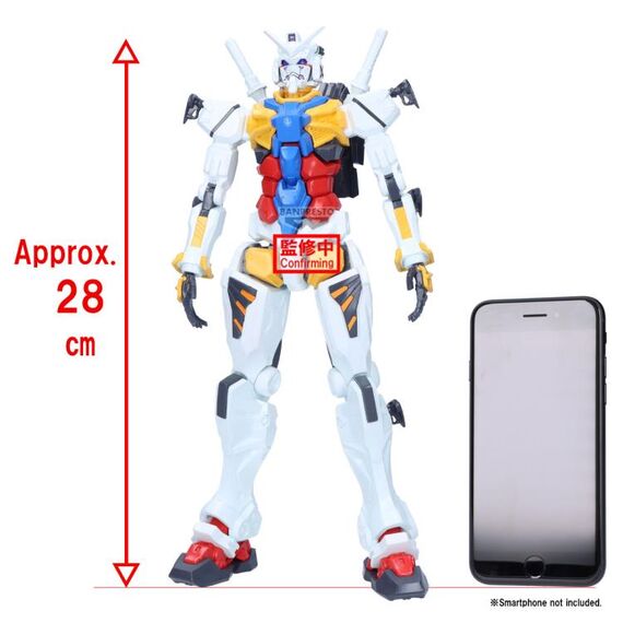 Figurka Mobile Suit Gundam GQuuuuuuX - White Gundam- Zdjęcie 4