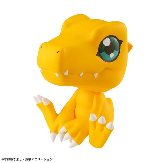 Figurka Digimon Adventure Look Up - Agumon- Zdjęcie 3