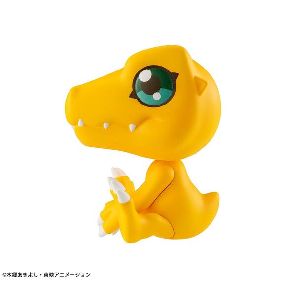 Figurka Digimon Adventure Look Up - Agumon- Zdjęcie 13