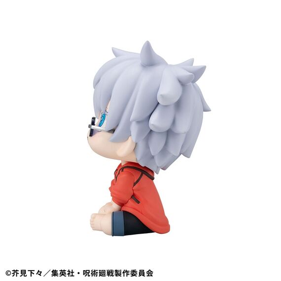 Figurka Jujutsu Kaisen Look Up - Satoru Gojo Okinawa Ver.- Zdjęcie 9