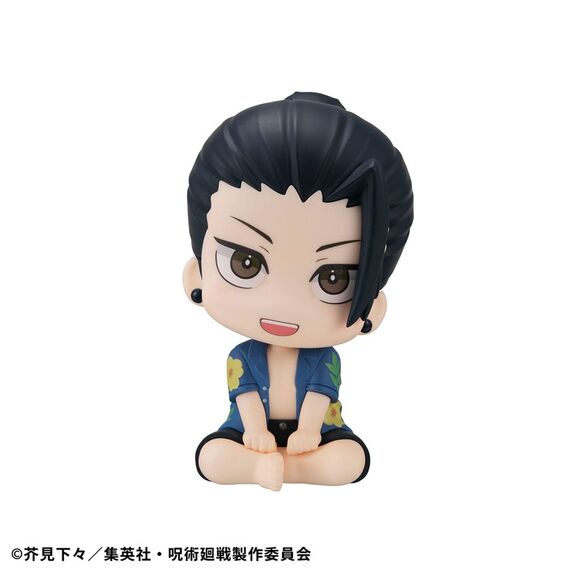 Figurka Jujutsu Kaisen Look Up - Suguru Geto Okinawa Ver.- Zdjęcie 5