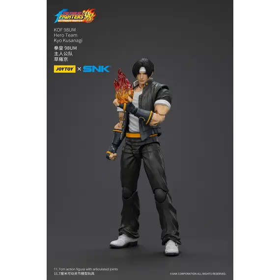 Figurka The King Of Fighters '98 1/18 - Kyo Kusanagi- Zdjęcie 5