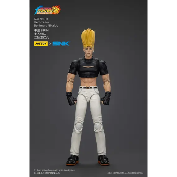Figurka The King Of Fighters '98 1/18 - Benimaru Nikaido- Zdjęcie 3