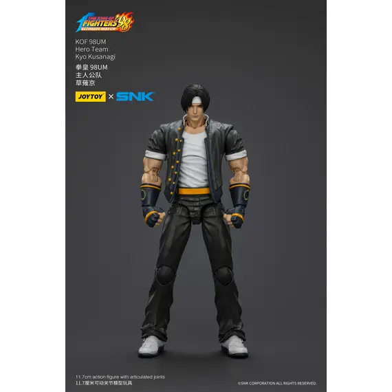 Figurka The King Of Fighters '98 1/18 - Kyo Kusanagi- Zdjęcie 3